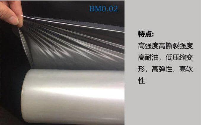 tpu薄膜這個行業(yè)好嗎 tpu薄膜這個行業(yè)好嗎