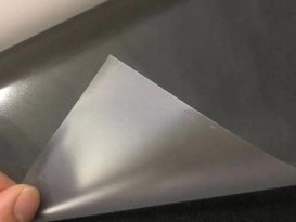 新材料熱熔膠復(fù)OPP