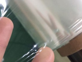 TPU薄膜超透明高彈性、耐侯性、抗潮性和抗菌性復(fù)合用