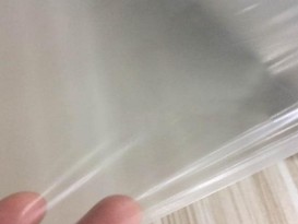 TPU透氣膜復合面料  防水腰包 環(huán)保薄膜