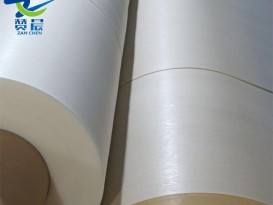 eva光伏封裝膜 EVA太陽(yáng)能光伏膜