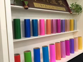 贊晨 彩色TPU透明膜 聚氨酯薄膜 耐磨、抗撕裂性佳