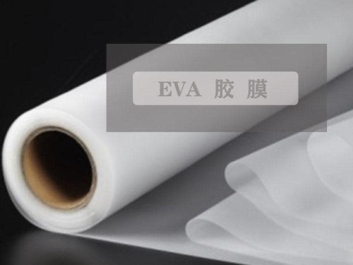 eva薄膜 太陽(yáng)能電池片支持固定光伏膜厚：0.23mm 工廠(chǎng)直銷(xiāo) 現(xiàn)貨