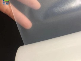 做門用免噴膠吸塑膜zc環(huán)保無味tpu熱熔膠膜低溫