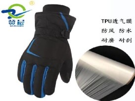 聚氨酯薄膜 TPU透明 半透膜 耐刮 耐磨 防水透氣滑雪手套膜 0.02mm