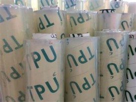 TPU聚氨酯薄膜透明磨砂流延戶(hù)外防水透氣手袋塑料包裝TPU薄膜