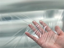 防水透氣膜tpu復合服裝鞋材等TPU薄膜環(huán)保膜