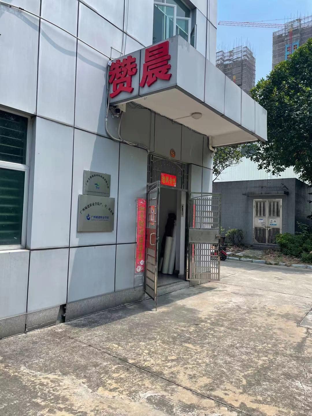 1629533002651828.jpg 04.jpg