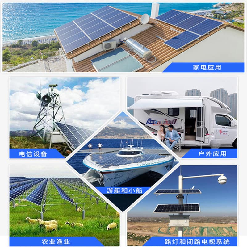 EVA光伏膜 EVA光伏膜