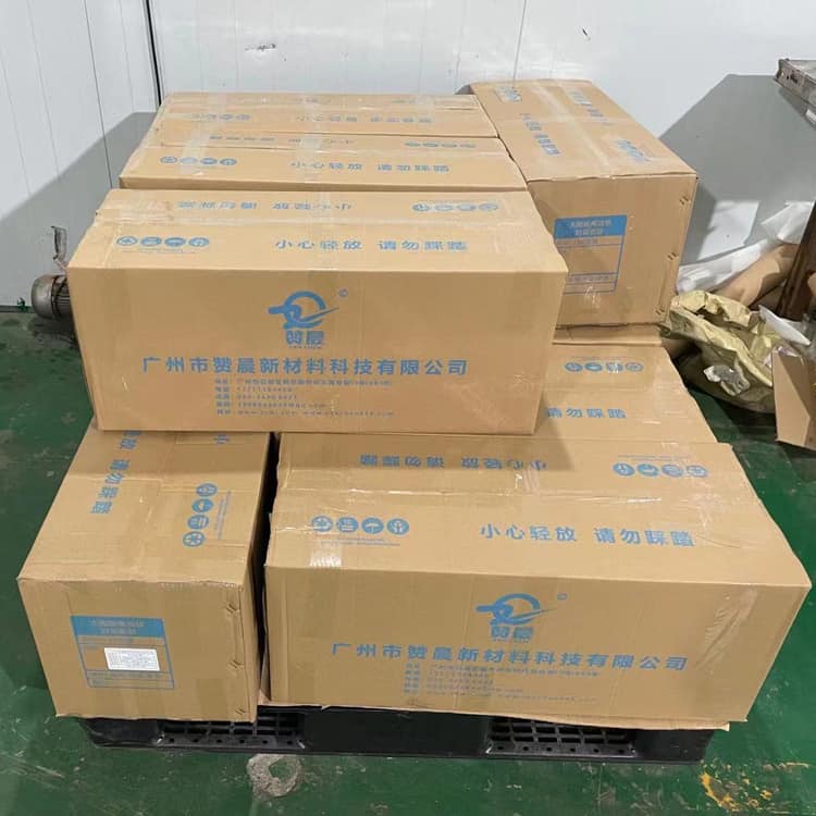 eva光伏膠膜生產(chǎn)廠家 eva光伏膠膜生產(chǎn)廠家