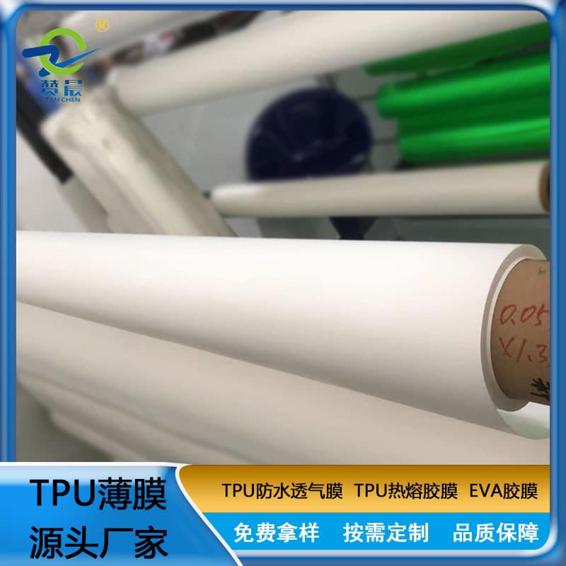 1693787592820483.jpg O1CN01glts2z1WEkofx8r1B_!!2484372757-0-cib.jpg