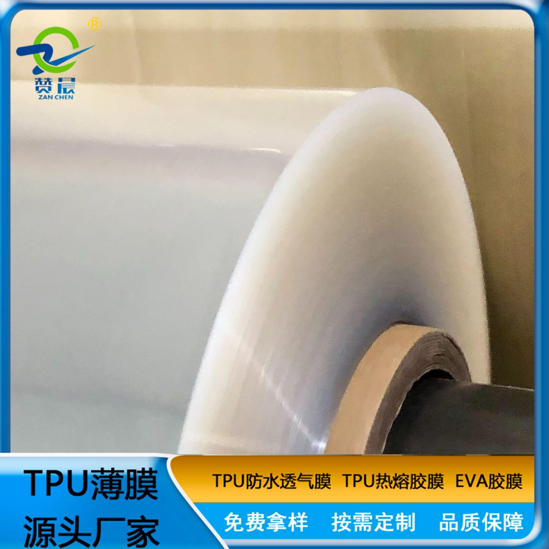 1693874672482883.jpg O1CN01CUtCS01WEkoByVUxo_!!2484372757-0-cib.jpg