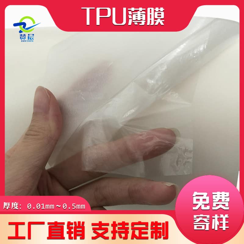 1695093960835781.jpg O1CN01myZNHg1WEkpayj4UG_!!2484372757-0-cib.jpg